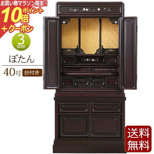 y}\P10{+N[|z ̗ d u ڂ t 40 h h yۏؕtz ( ؕd d  ㉺Zbg d RpNg d RpNgd @@ 