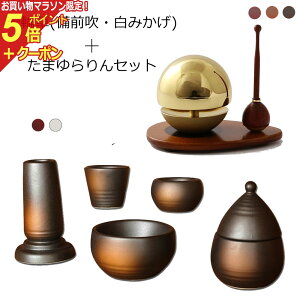 y}\P5{+N[|z  _ Zbgw֑(OE݂) ܂Zbgx( t Zbg ~j d  ~jd   _d ~