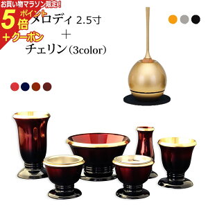 y}\P5{+N[|z t  _ Zbg wfB 2.5 `FZbgx Y { ^J  _ 6 d  ~jd   