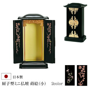 y}\P10{+N[|z ~q^~jdijG S  ؐ ( ~q _ ~q d ~qd  ~j ~jd ^d  RpNg Vv RpNgd 