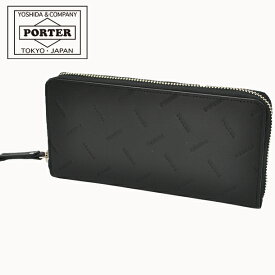 ポーター エンチェイス ウォレット 007-02283 吉田カバン PORTER ENCHASE WALLET 長財布 ラウンドファスナー財布 本革 財布 小銭入れ付 コイン入れ付 ウォレット 革 レザー 札入れ 男性 メンズ レディース ブランド 大容量 薄い