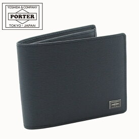 ポーター カレント ウォレット 052-02204 吉田カバン PORTER CURRENT 二つ折り財布 メンズ 財布 二つ折り 本革 ブラック ネイビー ボックス(box)型コイン入れ付 小銭入れ付 札入れ 男性 誕生日 バースデー ギフト コンパクト ポケット ブランド 大容量 薄い