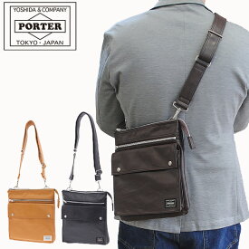 ポーター フリースタイル ショルダーバッグ (M) 707-07145 吉田カバン PORTER FREE STYLE メンズ レディース 斜めがけ 縦型 薄い 軽い 小さめ 男性 メンズ 女性 レディース 誕生日 バースデー 父の日 ギフト通勤 ブランド 出張 人気 軽い