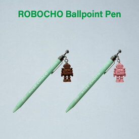 ロボチョボールペン　ミルク　ストロベリー KOBE CHOCO／神戸チョコ／神戸／雑貨／ステーショナリー／ギフト／プレゼント