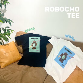 KOBE CHOCO ROBOCHO TEE 　ロボチョTホワイト ブラック KOBE CHOCO／神戸チョコ／神戸／ロボチョ／ロボット／Tシャツ／半袖／半袖Tシャツ／プリントTシャツ／キャラクターTシャツ／レディース／メンズ／ユニセックス／男女兼用／コットン100％／白／黒