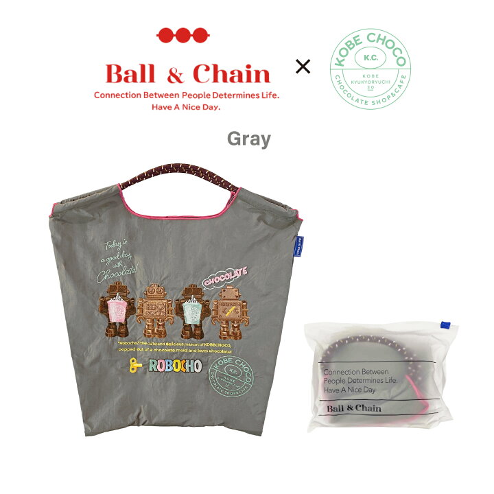 楽天市場】KOBE CHOCO「Ball&Chain」 ボールアンドチェーンコラボ 