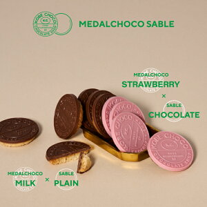 _`RTu Xgx[~N 10KOBE CHOCO^_˃`R^Ăَq^Tu^NbL[^XC[c^_ˁ^A\[g^Mtg^lߍ킹^yY^^v[g^