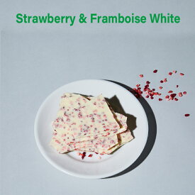 ストロベリー＆フランボワーズ ホワイト KOBE CHOCO／神戸チョコ／チョコレート／ホワイトチョコレート／バディーチョコレート／スイーツ／割チョコ／神戸／ギフト／手土産／おやつ／プレゼント／お取り寄せ／贈り物