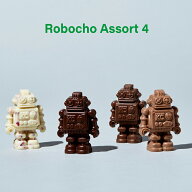 ロボチョアソート4KOBE CHOCO／神戸チョコ／チョコレート／ロボットチョコレート／キャラクターチョコレ…