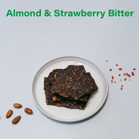 アーモンド＆ストロベリー ビター KOBE CHOCO／神戸チョコ／チョコレート／ビターチョコレート／バディーチョコレート／スイーツ／割チョコ／神戸／ギフト／手土産／おやつ／プレゼント／お取り寄せ／贈り物