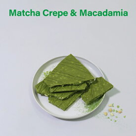 抹茶 クレープ＆マカダミアKOBE CHOCO／神戸チョコ／チョコレート／抹茶／抹茶チョコレート／バディーチョコレート／スイーツ／割チョコ／神戸／ギフト／手土産／おやつ／プレゼント／お取り寄せ／贈り物