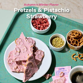 【秋冬限定】プレッツェル＆ピスタチオ ストロベリーKOBE CHOCO／神戸チョコ／チョコレート／ホワイトチョコレート／ストロベリーチョコレート／バディーチョコレート／スイーツ／割チョコ／神戸／ギフト／手土産／おやつ／プレゼント／お取り寄せ／贈り物