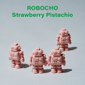 ロボチョ ストロベリーピスタチオKOBE CHOCO／神戸チョコ／チョコレート／ロボットチョコレート／キャラクターチョコレート／スイーツ／神戸／ギフト／手土産／おやつ／プレゼント／お取り寄せ／贈り物