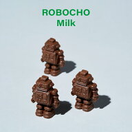 ロボチョ ミルクKOBE CHOCO／神戸チョコ／チョコレート／ロボットチョコレート／キャラクターチョコレー…