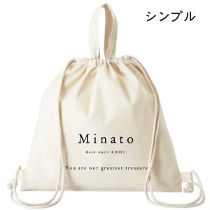 yubNtCf[Ԍ|Cg5{IzԗDǃVbv܁O bN ibvTbN  ꏡ ꏡp ꏡ В ̑ w q LbY ւ 