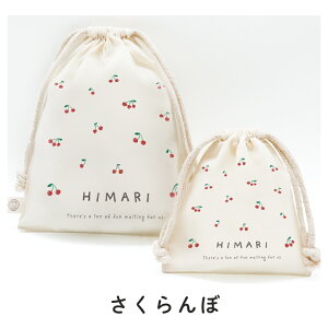 y}\Ԍ|Cg5{IzԗDǃVbv܁В 2ZbgiSEMjr[ŖL[z_[v[gIbsO IׂfUC xr[ ct