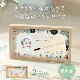 【マラソン期間限定 5倍ポイント！】★月間優良ショップ受賞店★グレイン 赤ちゃん筆（胎毛筆・誕生記念筆）【送料無料】赤ちゃん 髪の毛 記念 ファーストヘア 出産祝い ケイビーエクセル うぶ毛 ※レビュー投稿で名入れキーホルダー全員にプレゼント！