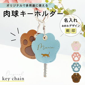 y}\Ԍ|Cg5{IzԗDǃVbvܓXyVizL[z_[ L[Jo[ L[z_[ Jo[ ybg  P[X ѓ  O A