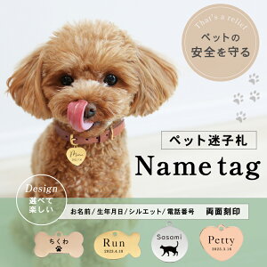 ԗDǃVbvܓXyVizqD  L l[^O  ˂ O  l[ ʍ q  qD y O A dbԍ ЊQ h Vv 