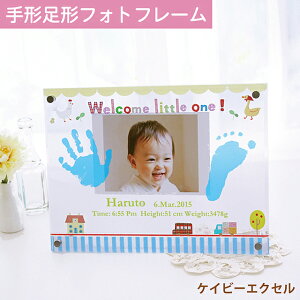 小物 マタニティ キットの人気商品 通販 価格比較 価格 Com