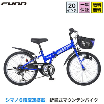 楽天市場】HUMMER ハマー キッズバイク暗くなると自動点灯LEDオート 