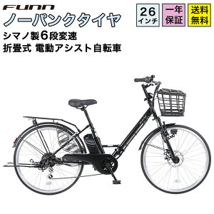 kʊIΏۏil d] V}m6iϑ 26C` | dAVXg] ܂肽 ܂ ܏ fBXNu[L TXyV m[pN^C Mtg VeB