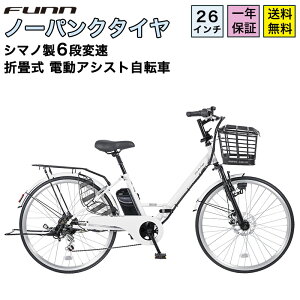 kʊIΏۏil d] V}m6iϑ 26C` | dAVXg] ܂肽 ܂ ܏ fBXNu[L TXyV m[pN^C Mtg VeB