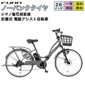 kBLACK FRIDAY Si|Cg10{ ő44{ 2701:59l d] V}m6iϑ 26C` | dAVXg] ܂肽 ܂ ܏ fBXNu[L TXyV m[pN