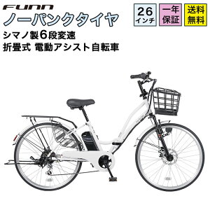 kBLACK FRIDAY Si|Cg10{ ő45{ 20`l d] V}m6iϑ 26C` | dAVXg] ܂肽 ܂ ܏ fBXNu[L TXyV m[pN^C