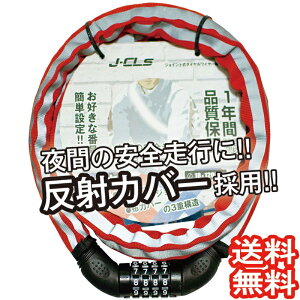 kSi|Cg10{I 13`15 ő29{l  ]  `F[bN io[Zbg@EF[uL[ |`F[bN  MTB NX [hoCN ]ԗp 120cm k