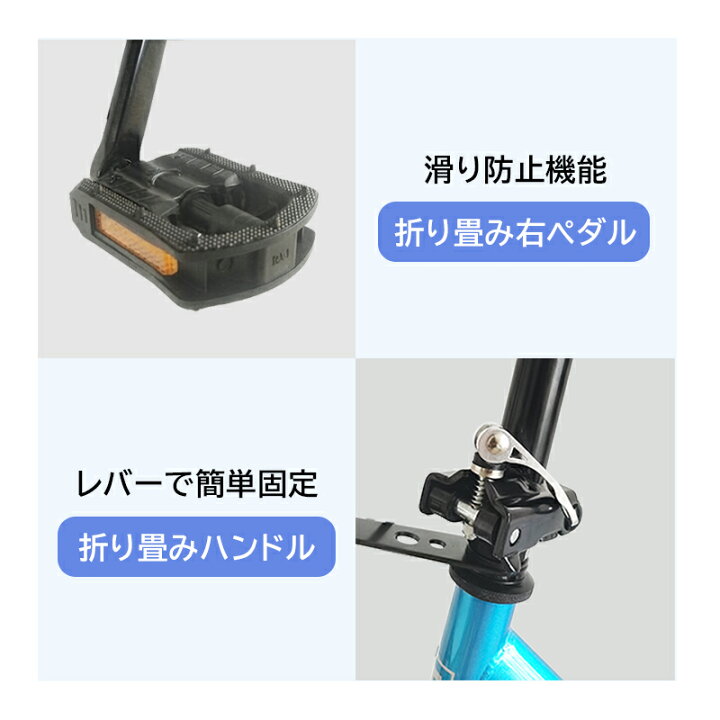 楽天市場】〔先着10名 最大1万円OFFクーポン 21日〜24日〕 自転車 