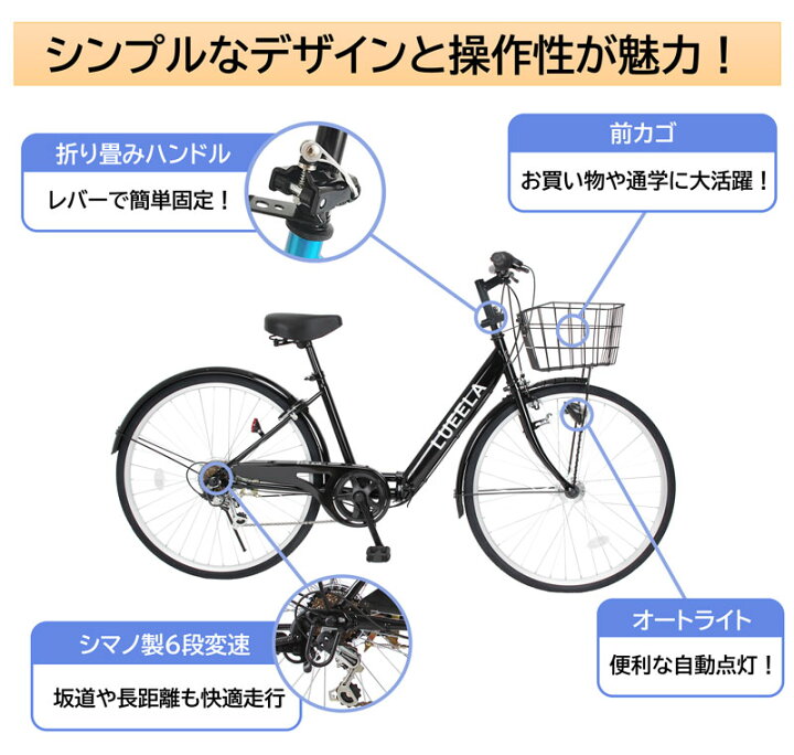 楽天市場】〔先着50名 2000円クーポン SS開始4時間限定 /SS期間 半額 