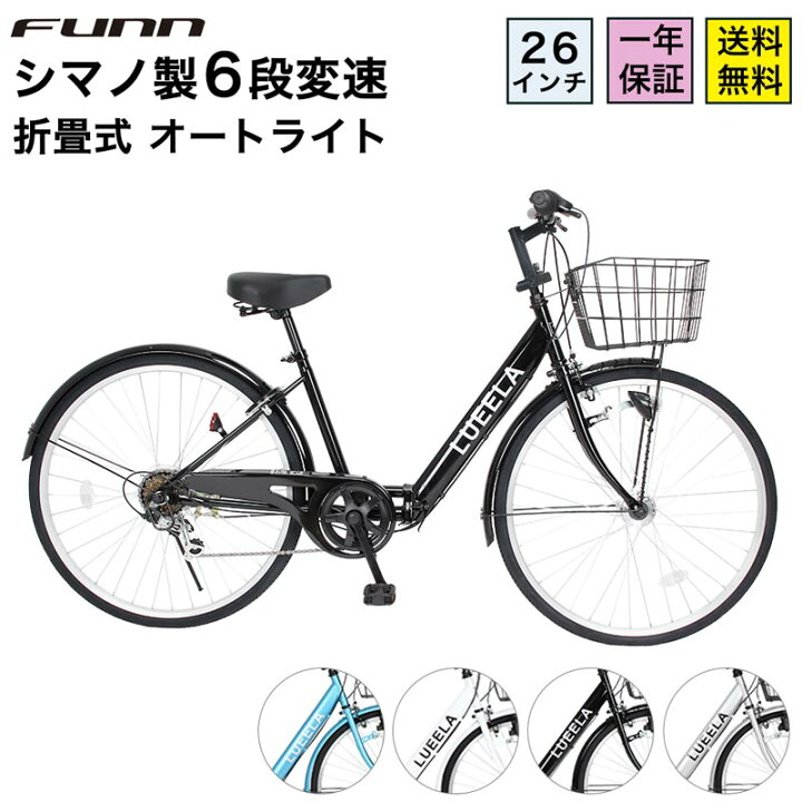楽天市場】〔先着50名 2000円クーポン SS開始4時間限定 /SS期間 半額 