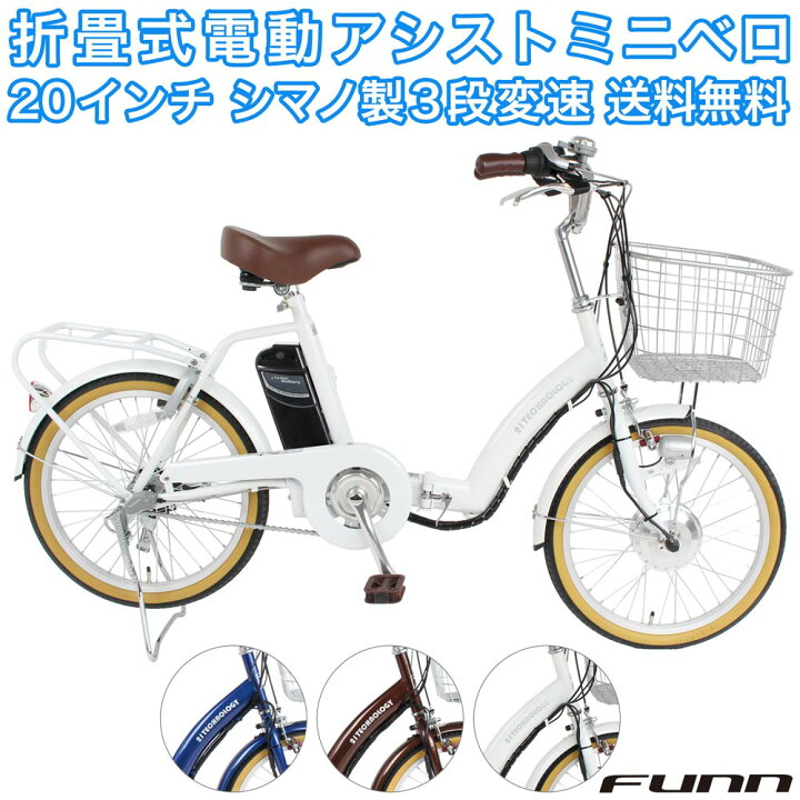 楽天市場】〔先着50名 2000円クーポン SS開始4時間限定/半額から更に10  