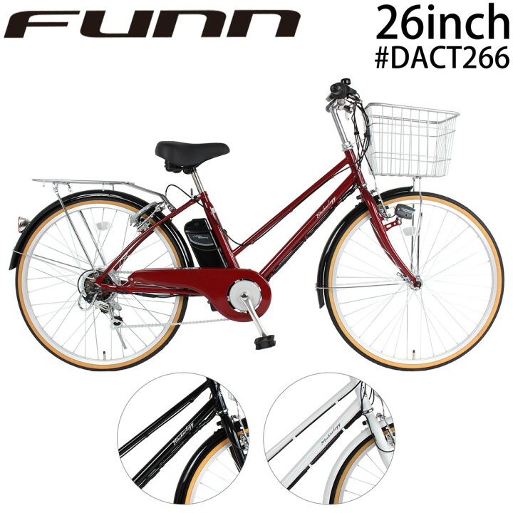 楽天市場】〔年末感謝祭！最大1万円クーポン 19日限り+店内P10倍 20日  