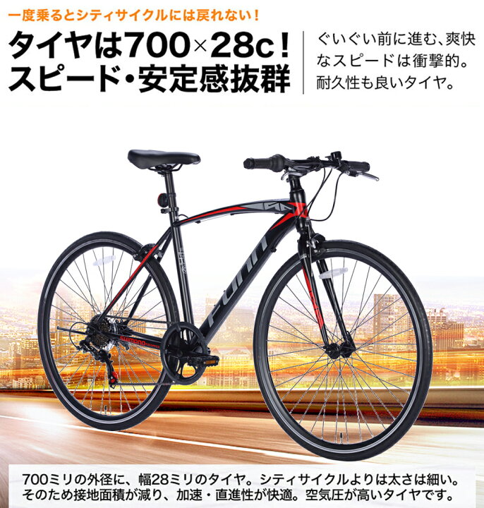 楽天市場】〔年末感謝祭！店内全品P10倍☆最大42倍 12/18限り  