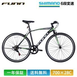 楽天市場】〔先着10名 最大1万円OFFクーポン 21日〜24日〕 クロス 