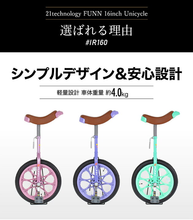 楽天市場】〔先着10名 最大1万円OFF 16日〜17日/18日〜20日 P5倍対象 