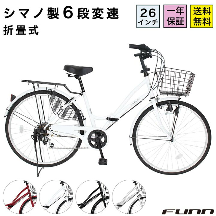 f_mc_white_2024s.jpg?fitin=720:720
