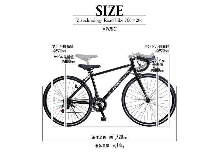楽天市場】〔先着10名 最大1万円OFFクーポン 21日〜24日〕 ロード 
