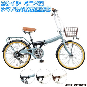 自動点灯 自転車」の人気商品一覧 | 安い商品を通販サイトから探す 
