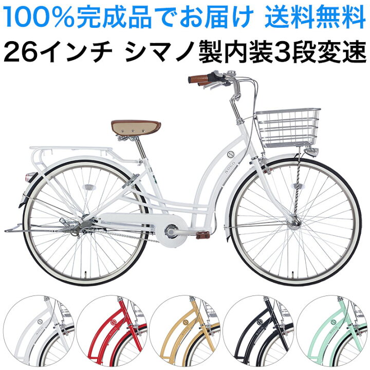楽天市場】〔店内全品P5倍☆最大28倍 11/18限定〕 〔地域限定のみ配達 