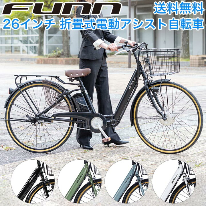 ao260_black.jpg?fitin=720:720 