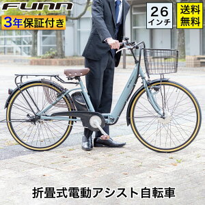 AO260」の人気商品一覧 | 安い商品を通販サイトから探す - 価格.com