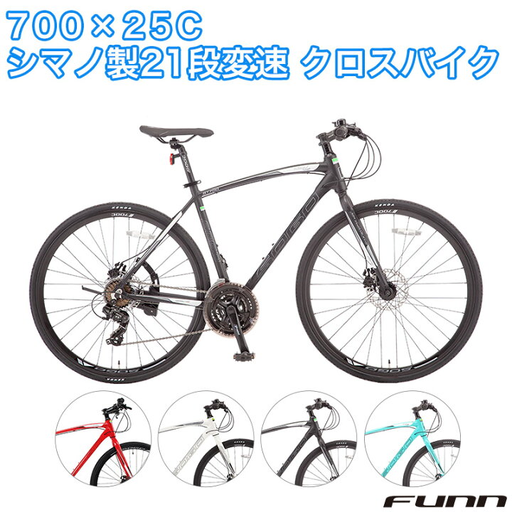 楽天市場】〔店内全品ポイント5倍☆最大25倍 5/20限定〕 本格 クロス 