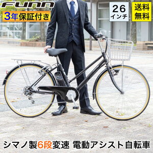 DACT266」の人気商品一覧・価格比較 - 価格.com