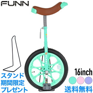 �k���|�C���g5�{�Ώ� 18���`21�� �ő�41�{�l ��֎� 16�C���` �q���p �q�ǂ��p ���w�� �X�^���h�t�� �q�� �L�b�Y ���̎q �j�̎q �s���N �p�[�v�� �O���[�� �l�C ���� �a���� ���w �v���[���g 