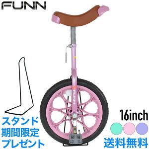 k_tf[Si|Cg10{ ő32{ 1l ֎ 16C` qp qǂp w X^ht q LbY ̎q j̎q sN p[v O[ lC  a 