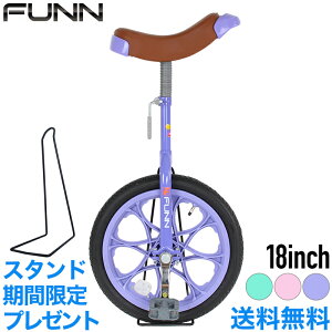 kSSԌvCXIzX10%OFFl ֎ 18C` qp qǂp w X^ht q LbY ̎q j̎q sN p[v O[ lC  a w v[