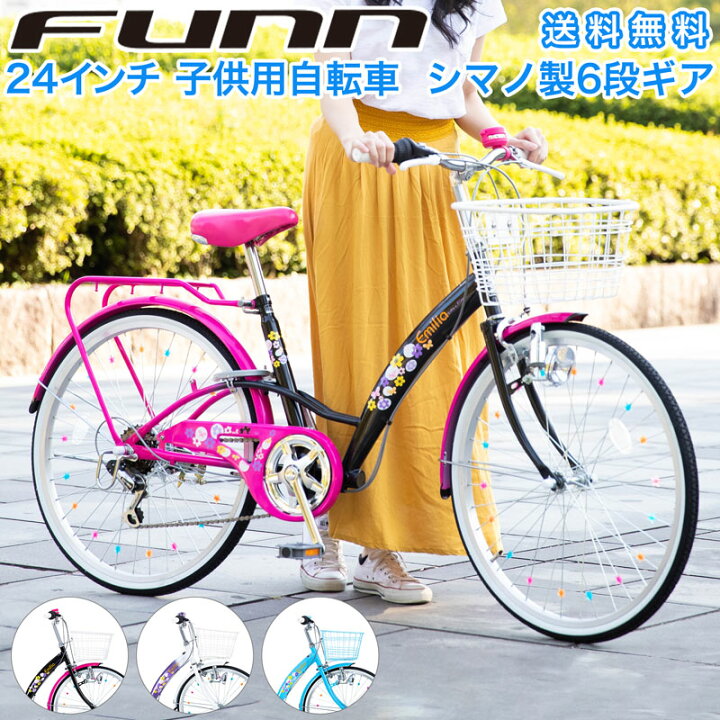 楽天市場】〔最大1万円OFFクーポン☆先着クーポン&ポイント2倍 1日限り 